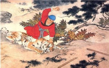 水浒传读后感的范文600字7篇
