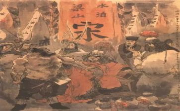 水浒,读后感通用5篇