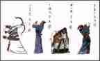 水浒传片段读后感400字5篇