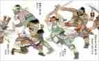 水浒传传读后感最新6篇