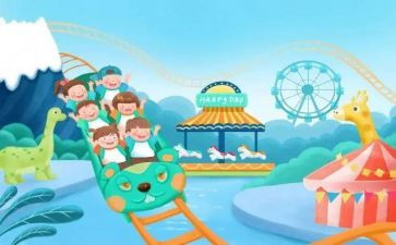 暑假安全课心得体会5篇