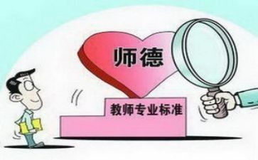 说师心得体会最新5篇