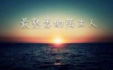 我熟悉的人200作文推荐6篇