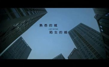 我熟悉的人200作文8篇