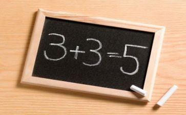 数学教学反思5篇