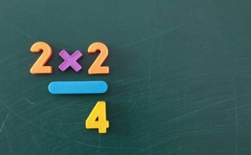 数学教学心得体会精选5篇