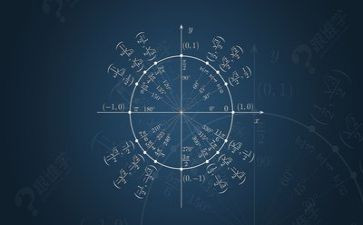 解数学心得体会模板6篇