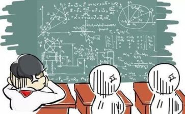 听数学教学心得体会优质7篇