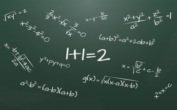 听数学教学心得体会8篇