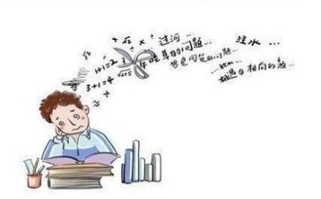 介绍数学老师作文5篇