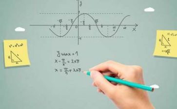 数学教学心得体会8篇