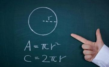 九上数学教案优秀5篇