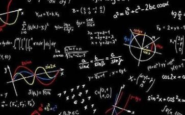 数学教研计划最新8篇