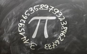个人工作总结数学范文8篇