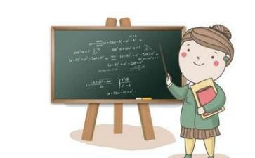 数学个人总结教师个人总结推荐8篇