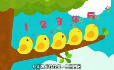 数学教师工作总结个人总结优秀6篇