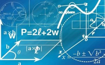 对数学心得体会最新8篇