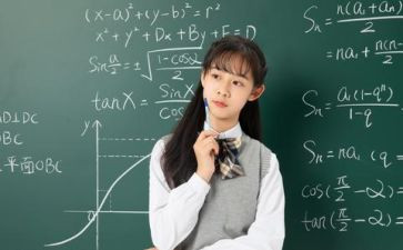 2024年数学老师个人总结优质5篇