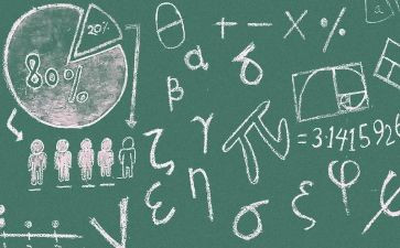 数学个人总结教师个人总结7篇