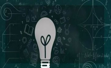 讲数学题作文5篇