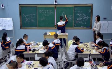 数学教师自我总结5篇