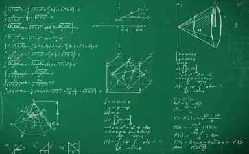 九上数学教案精选5篇