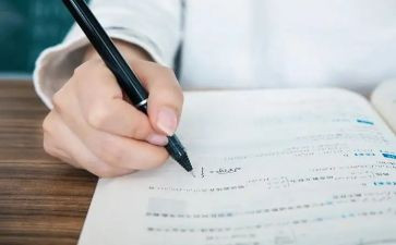 数学教研计划模板8篇