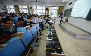 数学培训心得体会精选5篇