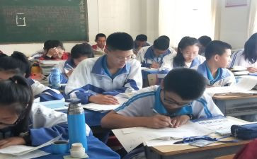 数学教案教学反思6篇