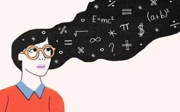 数学课分类教案7篇