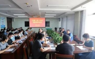 安全论述学习心得体会5篇