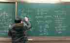 数学教学心得体会优质6篇