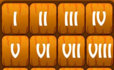 圈数字中班教案精选7篇