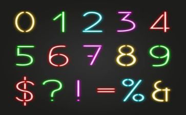 数字歌活动教案7篇