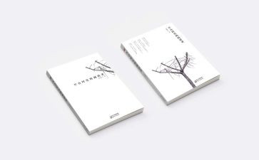 参观四史馆的心得体会5篇