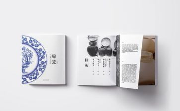 四史教育心得6篇