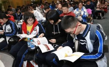 思修的调查报告8篇