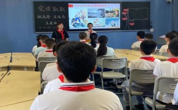 幼儿园四有教师演讲稿8篇