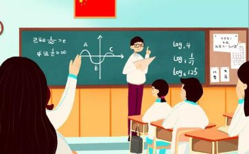 四讲四有心得8篇