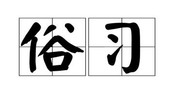 家乡端午节的风俗作文参考7篇