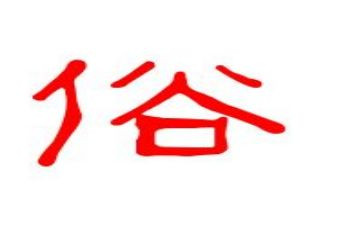 家乡端午节风俗作文通用6篇