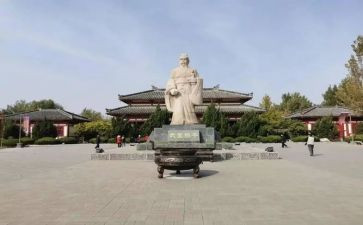 读孙子心得体会参考8篇