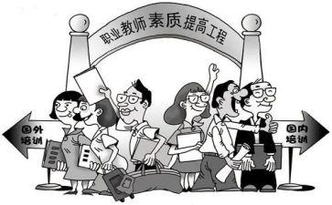 新素质教育心得体会8篇