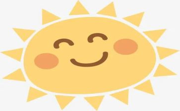 小班找太阳教案精选8篇