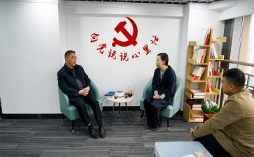 盲人谈心得体会7篇