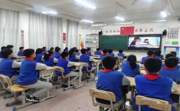 心得体会天宫课堂精选6篇