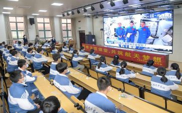 心得体会天宫课堂最新8篇