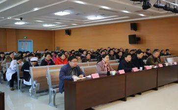 支部工作条例心得体会6篇