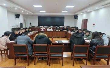 纪律条例的心得体会推荐6篇