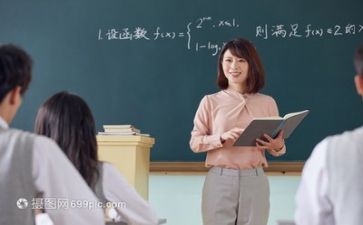 听课卡心得体会优秀7篇
